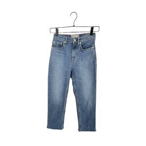 Everlane High Rise Straight Jeans | 23